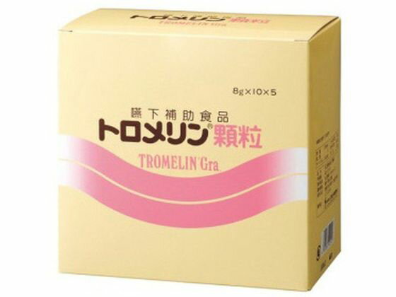 【お取り寄せ】ニュートリー トロメリン顆粒 8g×10個×5箱