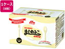 【店内全品ポイント2倍★16日9:59迄】 【お取り寄せ】クリニコ まとめるこeasy スティック 2g×50本×8箱 介護食 介助