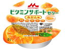 【店内全品ポイント2倍★16日9:59迄】 【お取り寄せ】クリニコ ビタミンサポートゼリー みかん味 78g 介護食 介助