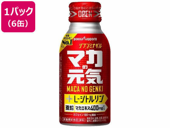 【商品説明】ここ一番！勝負どころの活力源【仕様】●注文単位：1パック（100ml缶×6本）栄養機能食品（亜鉛）亜鉛は味覚を正常に保つのに必要な栄養素です。亜鉛は、皮膚の粘膜の健康維持を助ける栄養素です。亜鉛は、タンパク質・核酸の代謝に関与して、健康の維持に役立つ栄養素です。摂取目安量：1日当り1本を目安にお飲みください。亜鉛113％摂取上の注意：本品は、多量摂取により疾病が治癒したり、より健康が増進するものではありません。亜鉛の摂り過ぎは、銅の吸収を阻害するおそれがありますので、過剰摂取にならないよう注意してください。1日の摂取目安量を守ってください。乳幼児・幼児は本品の摂取を避けてください。本品には1本あたり100mgのカフェインが含まれております。適量の飲用をお願いします。お子様、妊婦、授乳期の方やカフェインに敏感な方は飲用をお控えください。本品は、特定保健用食品とは異なり、消費者庁長官による個別審査を受けたものではありません。食生活は、主食、主菜、副菜を基本に、食事のバランスを。生産国：日本商品区分：栄養機能食品メーカー：ポッカサッポロフード＆ビバレッジ広告文責：フォーレスト株式会社　0120-40-4016【備考】※メーカーの都合により、パッケージ・仕様等は予告なく変更になる場合がございます。【検索用キーワード】ポッカサッポロフード＆ビバレッジ　ぽっかさっぽろふーど＆びばれっじ　マカの元気ドリンク　ボトル缶　100mL×6本　マカノゲンキドリンクボトルカン100mL×6ポン　まかのげんきどりんくぼとるかん100mL×6ぽん　100ミリリットル　100mL　6本　1パック　缶　食品、飲料　栄養補助　健康食品　ドリンク　健康ドリンク　栄養補助食品　機能性健康食品　ベース健康食品　ドリンク剤　栄養補給ドリンク　栄養補助ドリンク　栄養ドリンク　滋養強壮　栄養補助・健康食品　ドリング　RPUP_02