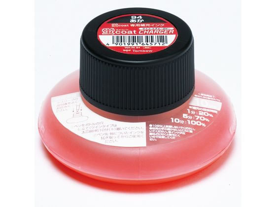 【レビュー投稿で100円OFFクーポン】トンボ鉛筆 蛍コートチャージャー 蛍コート用補充インク 赤 WA-RI94 トンボ鉛筆 詰め替えインク 蛍光ペン