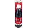 【レビュー投稿で100円OFFクーポン】パイロット 一般書記用インキ 350ml レッド INK-350-R インクボトル 万年筆インク 筆ペン 万年筆 デスクペン