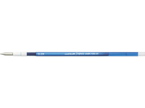 三菱鉛筆 スタイルフィット リフィル0.28mm ブルー UMR10928.33 三菱鉛筆 カスタマイズ 選ぶ 多色 多機能