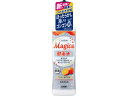 ライオン CHARMYMagica酵素+ フルーティオレンジの香り 本体220ml