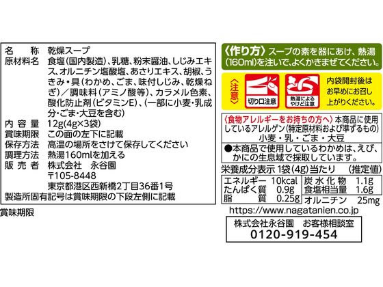 サンプル画像2