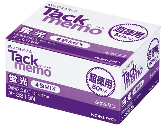 �ڳ�ŷ�����ѡ�SALE������ݥ����2�ܡ�2,000�ߥ����ݥ�ۥ����� ���å���� �ָ��� Ķ���� 50��15 4�� 50�� ��-3315N �� �� �դ��� ��...