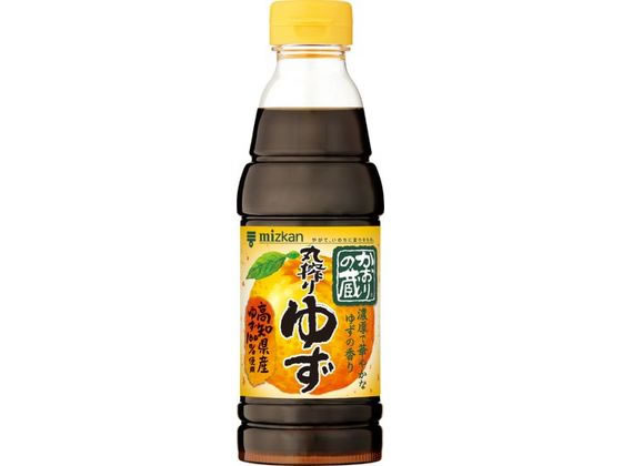 楽天ココデカウミツカン かおりの蔵 丸搾りゆず 360ml 酢 ポン酢 調味料 食材