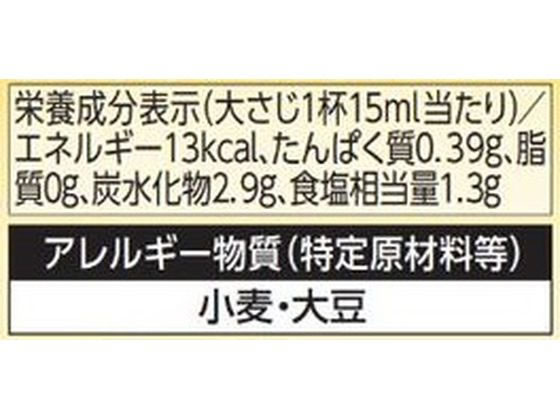 �ڥ�ӥ塼��Ƥ�100��OFF�����ݥ�ۥߥĥ��� �������¢ �ݺ��椺 360ml �ݥ�� ������ ���� Ĵ̣�� �� ����