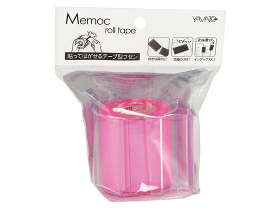 【レビュー投稿で100円OFFクーポン】ヤマト メモックロールテープ 蛍光 50mm幅 カッター付 ローズ RK-5..