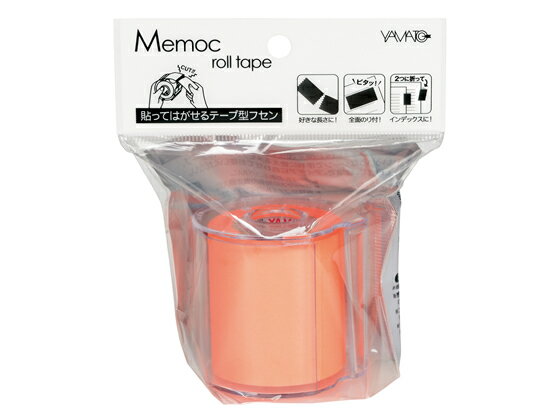 �ڳ�ŷ�����ѡ�SALE������ݥ����2�ܡ�2,000�ߥ����ݥ�ۥ�ޥ� ���å�������ơ��� �ָ�50mm�� ���å����� ����� RK-50CH-OR �ơ���...