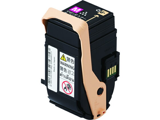 【レビュー投稿で100円OFFクーポン】【お取り寄せ】富士フイルムBI トナーカートリッジ マゼンタ CT202453 富士ゼロックス FUJIXEROX レーザープリンタ トナーカートリッジ インク