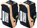 【お取り寄せ】富士フイルムBI トナーカートリッジ ブラック2本セット CT202455 富士ゼロックス FUJIXEROX レーザープリンタ トナーカートリッ...