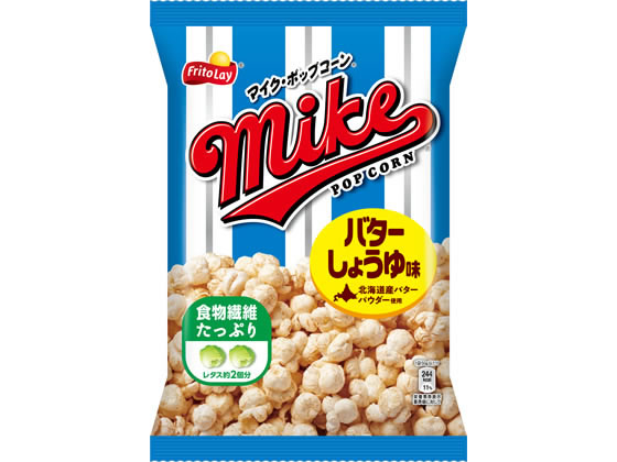 ジャパンフリトレー マイクポップコーン バターしょうゆ味 50g スナック菓子 お菓子