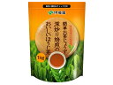 【レビュー投稿で100円OFFクーポン】伊藤園 簡単お茶じょうず 深炒り焙煎のほうじ茶 1kg 茶葉 ほうじ茶 お茶 飲料