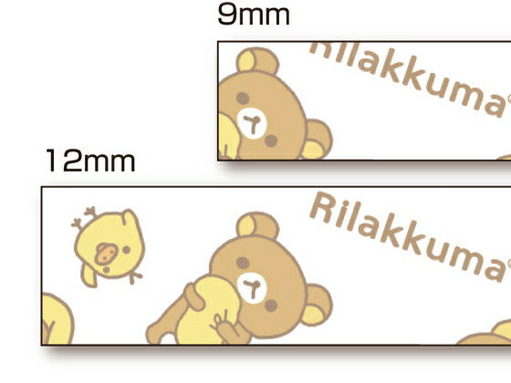 【レビュー投稿で100円OFFクーポン】キング...の紹介画像2