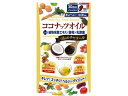 【マラソン限定★2000円クーポン&ポイント2倍】【お取り寄せ】リブ・ラボラトリーズ ココナッツオイル ブレンド ダイエット Rich 90粒 サプリメント 健康食品