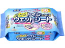 【店内全品ポイント2倍★16日9:59迄】 アズマ工業 流せるトイレ用ウェットシート 30枚 SQ058 トイレ掃除 クリーナー 清掃 掃除 洗剤