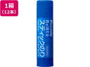 【ポイント2倍★22日20:00~27日9:59迄】 Forestway 色が消えるスティックのり 25g 12本 かわいい 幼稚園 小学校 保育園 入園入学 業務用 まとめ買い 買いだめ 大容量 箱売り 箱買い スティックのり のり 接着剤 切る 貼る 留める 文具 事務
