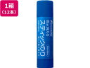 【ポイント2倍★22日20:00~27日9:59迄】 Forestway 色が消えるスティックのり 40g 12本 かわいい 幼稚園 小学校 保育園 入園入学 業務用 まとめ買い 買いだめ 大容量 箱売り 箱買い スティックのり のり 接着剤 切る 貼る 留める 文具 事務