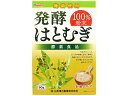 【ポイント2倍★19日20:00〜26日1:59迄】【お取り寄せ】山本漢方製薬 発酵はとむぎ 100%粉末 90g 健康補助食品 健康ドリンク 栄養補助食品 栄養ドリンク 健康食品(4)
