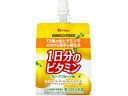 【店内全品ポイント2倍★16日9:59迄】 ハウスウェルネスフーズ 1日分のビタミン ゼリー グレープフルーツ味 180g