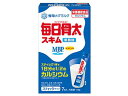 雪印メグミルク 毎日骨太 スキム スティックタイプ 16g×7本 サプリメント 栄養補助 健康食品