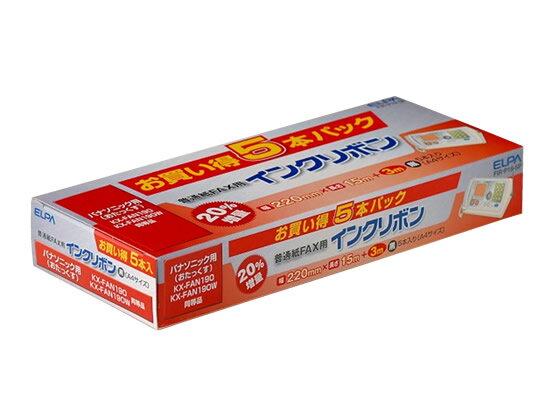 �ڥ�ӥ塼��Ƥ�100��OFF�����ݥ��ī���Ŵ� FAX���󥯥�ܥ� 5�ܥѥå� FIR-P19-5P FAX ���󥯥�ܥ� �ȥʡ�