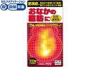 【マラソン限定クーポン★11日9:59迄ポイント2倍】【第2類医薬品】★薬)サラヤ 防風通聖散エキス錠〔大峰〕 168錠 錠剤 肥満 医薬品