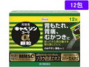 【第2類医薬品】薬)興和 キャベジンコーワα顆粒 12包 錠剤 胃もたれ 膨満感 食欲不振 胃腸薬 医薬品