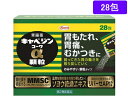 【第2類医薬品】薬)興和 キャベジンコーワα顆粒 28包 錠剤 胃もたれ 膨満感 食欲不振 胃腸薬 医薬品