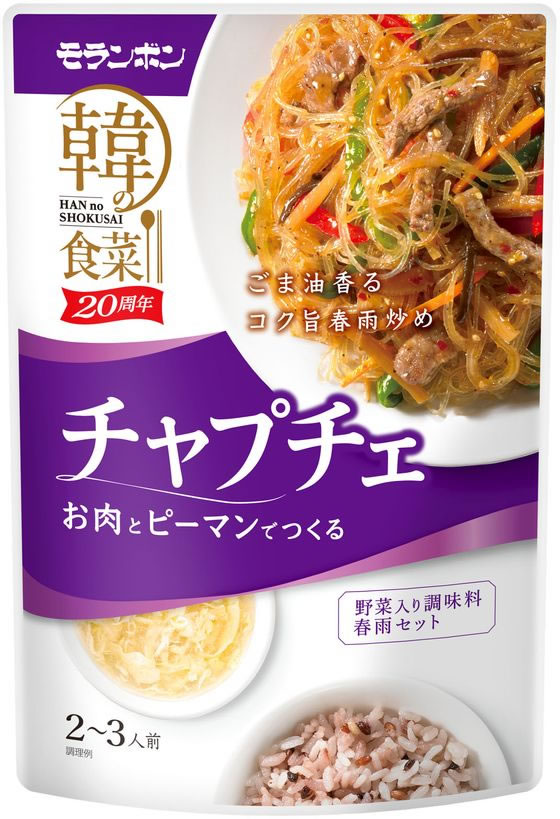 モランボン 韓の食菜 チャプチェ 175g 料理の素 調味料 油 食品 cocodecow-10152755 ココデカウ サンプル画像2