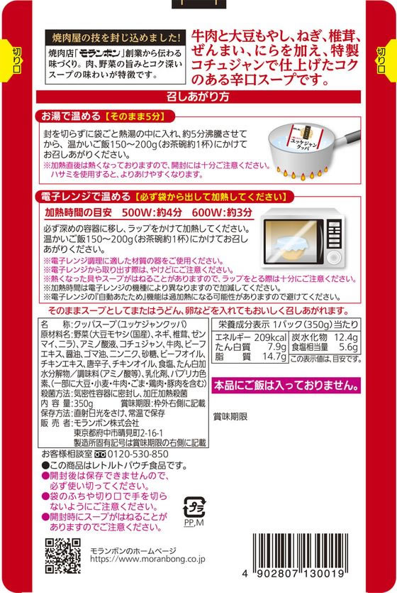 サンプル画像2
