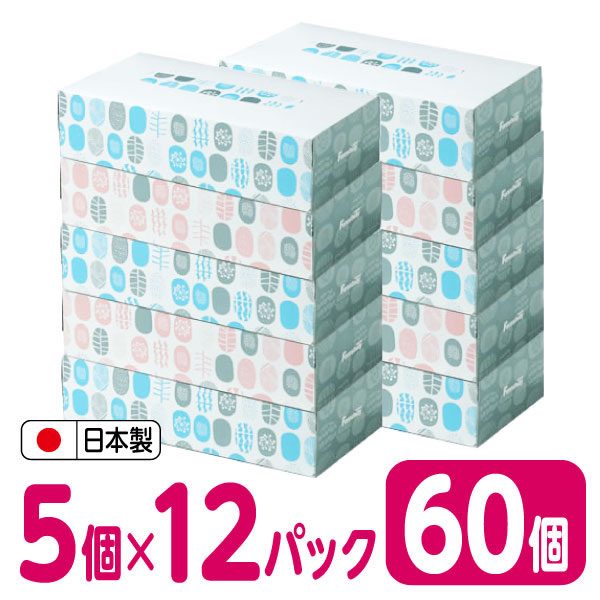 ڥȥ꡼ʥݥ5оݡ6/30()09:59ޤǡ̵ Forestway ƥåڡѡ Υǥå 200...