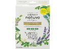 アース製薬 衣類防虫ケア natuvo クローゼット用 3個入 防虫剤 殺虫