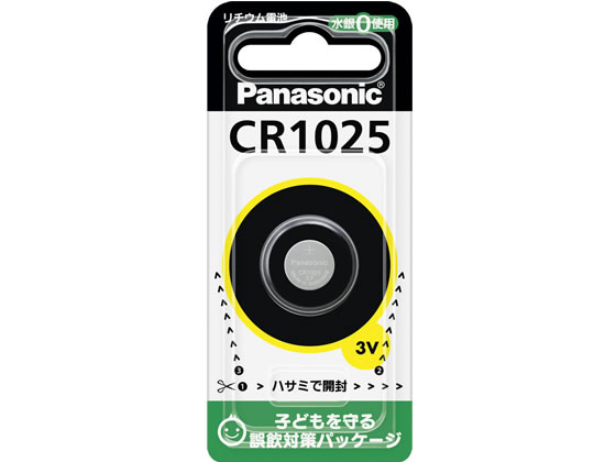 �ڳ�ŷ�紶�պ׸����26��9:59���ݥ����2�ܡۥѥʥ��˥å� �����󷿥���������� CR1025 �ܥ������� ����������� ������ ����