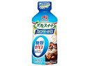 【店内全品ポイント2倍★16日9:59迄】 味の素 パルスイートカロリーゼロ(液体) 350gボトル