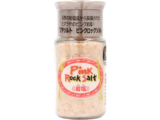 白松 プチソルト ピンクロックソルト(岩塩) 37g 塩 砂糖 調味料 食材 1