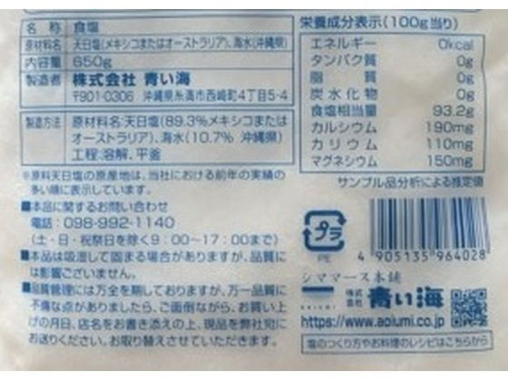 サンプル画像2