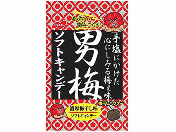 【お取り寄せ】ノーベル/男梅 ソフトキャンデー 35gのサムネイル