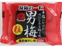 ノーベル 男梅 粒 14g キャンディ 飴 キャンディ タブレット お菓子