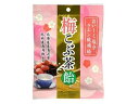 【レビュー投稿で100円OFFクーポン】うすき製薬 梅こぶ茶飴 72g キャンディ 飴 グミ タブレット お菓子