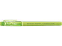 【レビュー投稿で100円OFFクーポン】パイロット フリクションファインライナー ライトグリーン SFFL-12F-LG 水性ペン 水性マーカー