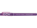 【マラソン限定★ポイント2倍】パイロット フリクションファインライナー バイオレット SFFL-12F-V 水性ペン 水性マーカー