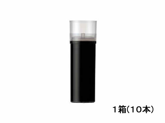 シンワ ボードマーカー 白 細字 丸芯 イレーザー・マグネット付 77730 シンワ測定(株) 測量用品 黒板(代引不可)