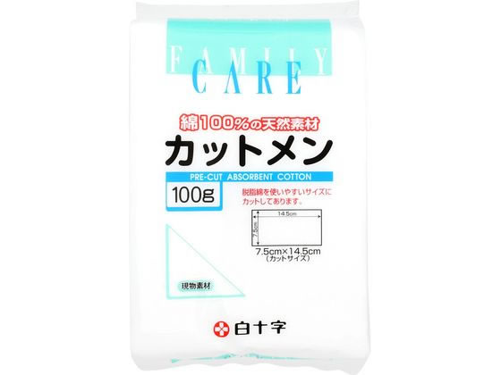 白十字 FC カットメン 7.5 14.5cm 100g コットン スポンジ メイクアップ スキンケア