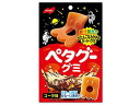 ノーベル ペタグーグミ コーラ味 50g(4)