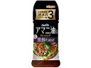 【店内全品ポイント2倍★16日9:59迄】 【お取り寄せ】ニップン オーマイPLUS アマニ油入ドレッシング 黒酢たまねぎ 150mL