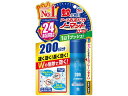 【マラソン限定★2000円クーポン&ポイント2倍】アース製薬 おすだけノーマット ロング スプレータイプ 200日分 スプレータイプ 殺虫剤 殺虫 防虫剤