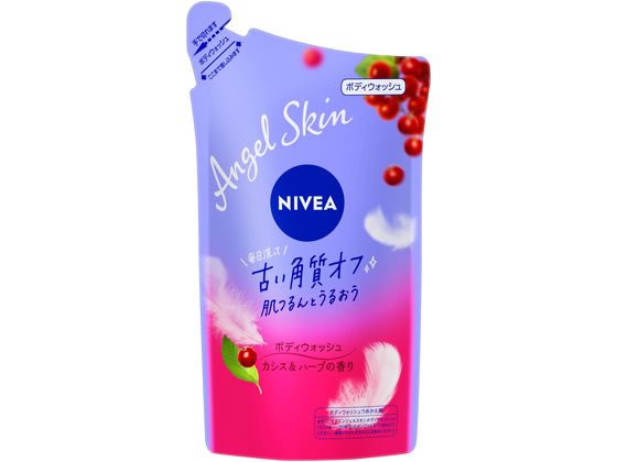 【レビュー投稿で100円