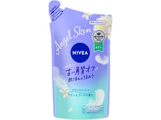 【レビュー投稿で100円